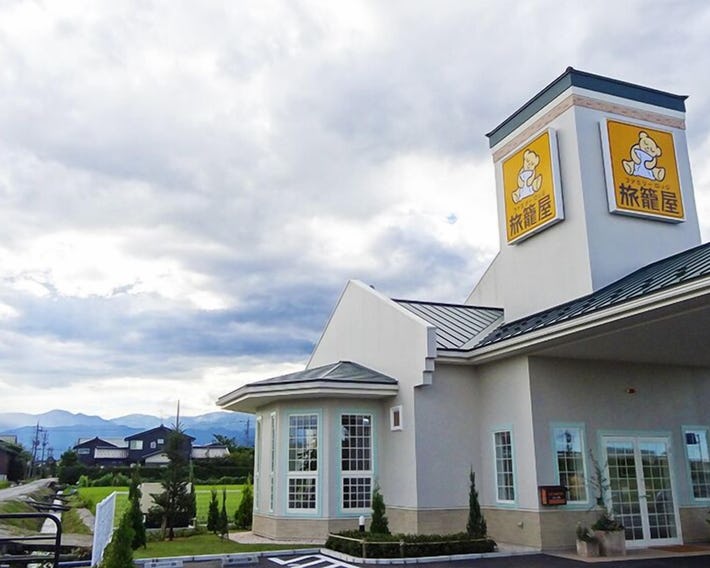 Family Lodge Hatagoya Kurobe