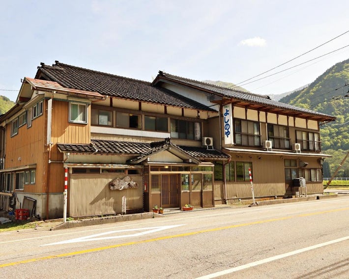 富山県 よしのや旅館