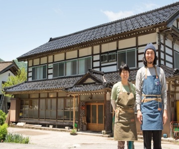 Takazuri Kita Hostel