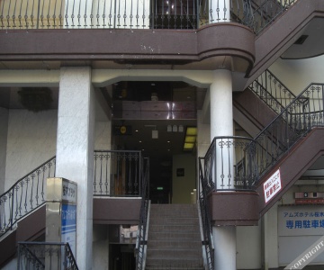 Amuzu Hotel
