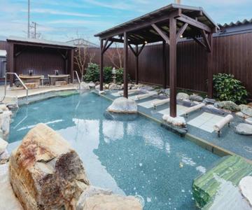Katsuragi Onsen Happuu No Yu