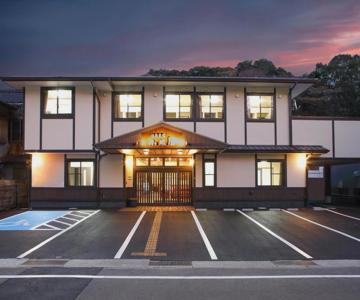 Onsen Minshuku Kosakaya