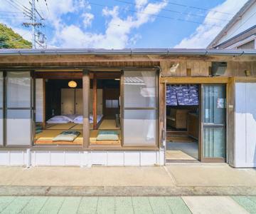 Kokoyui Guest House