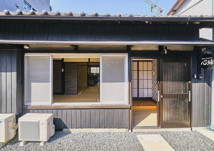 Kokoyui Guesthouse Shingu