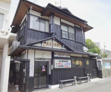 Minshuku inn Shirahama Uminoyado