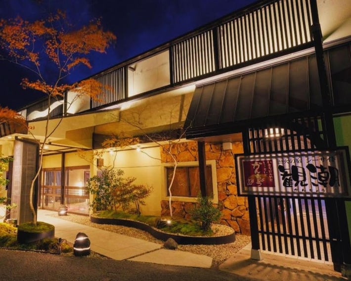 Isaribinoyado Seaside Kancho