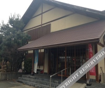 Hotel Raizansou