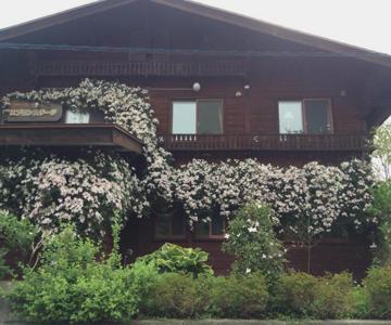 Yamagata Zao Pension Apron Stage