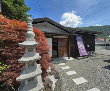Hostel SAMURISE KURA