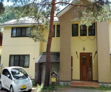 Pension Ookinaki