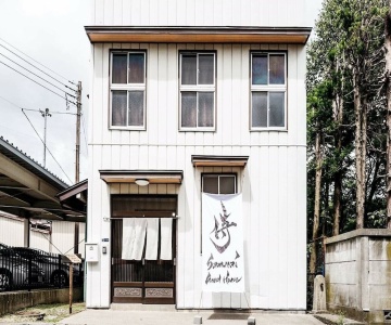 Samurai Guest House
