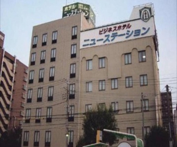 Hotel New Station