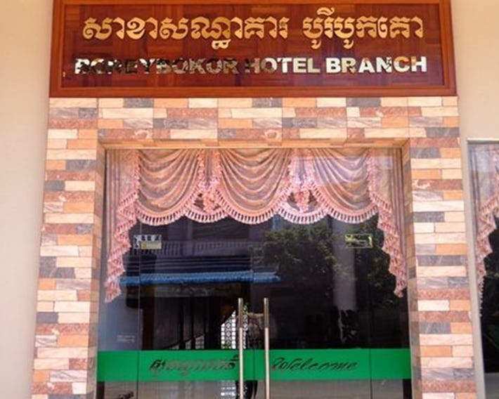 Borey Bokor Hotel Branch