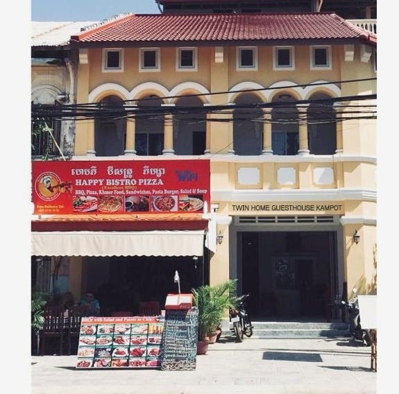 TWIN HOME Guesthouse
