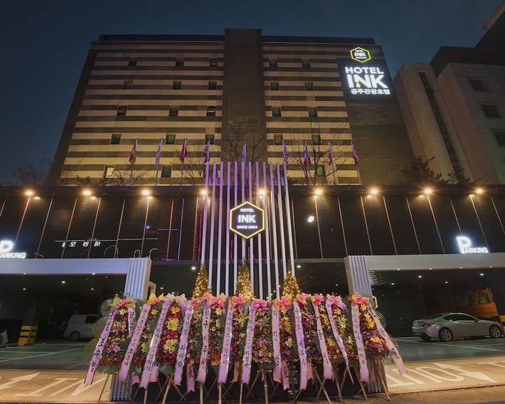 Ink Tourist Hotel