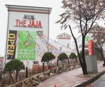 The Jaja Hotel