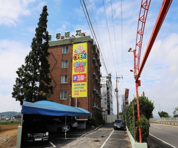 Geumgang Beach Motel