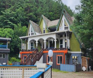 Pyeongchang Bench House Pension