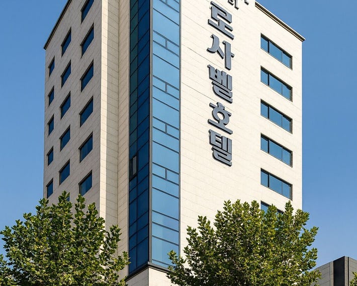 Ansan Rosa Bell Hotel