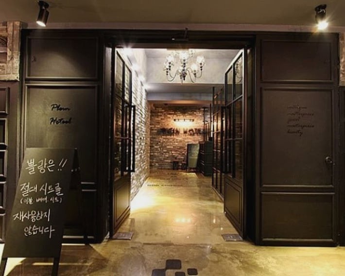 Plein Hotel