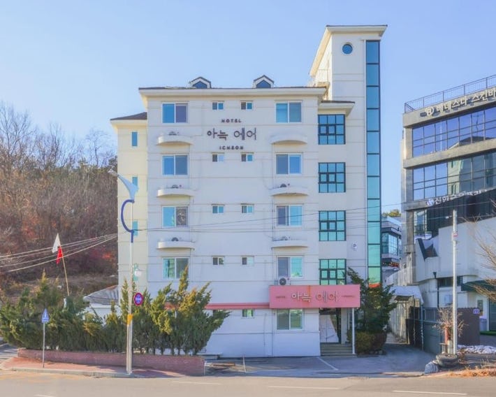 Anook Air Icheon Seolbong Lake