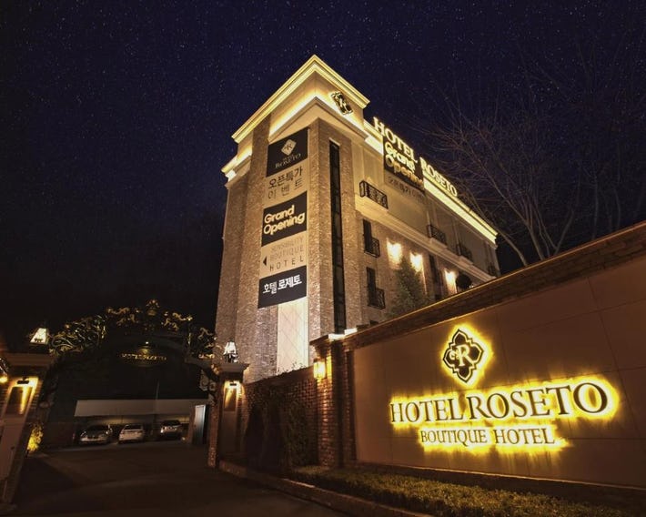Roseto Hotel
