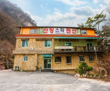 Pocheon Sanjeong Spa Pension