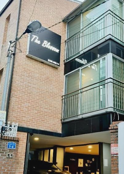 The Blossom Yeonnam Guesthouse