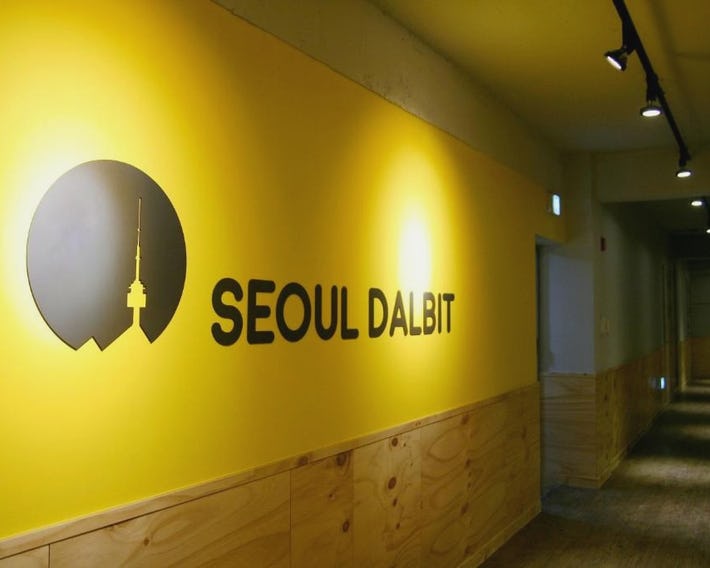 Seoul Dalbit Dongdaemun Guesthouse