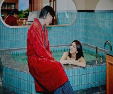 Must Stay Hotel