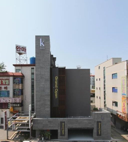 Boutique Hotel K-Oido