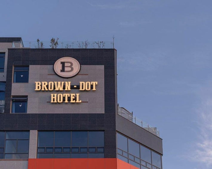 Brown Dot Siheung Geobuksum