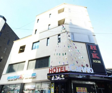 Carino Hotel