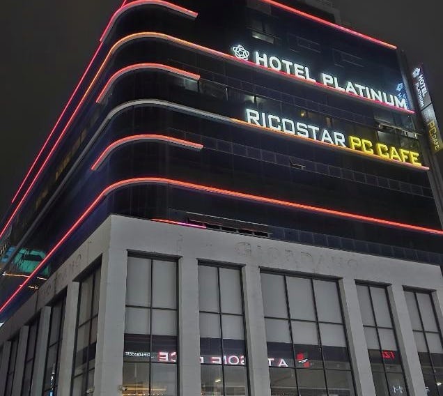 Busan Platinum Hotel Nampo