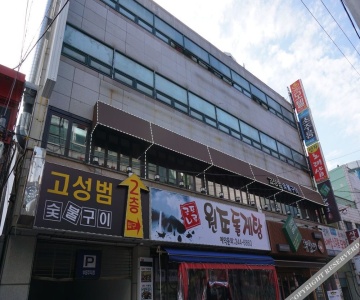 Grand Motel