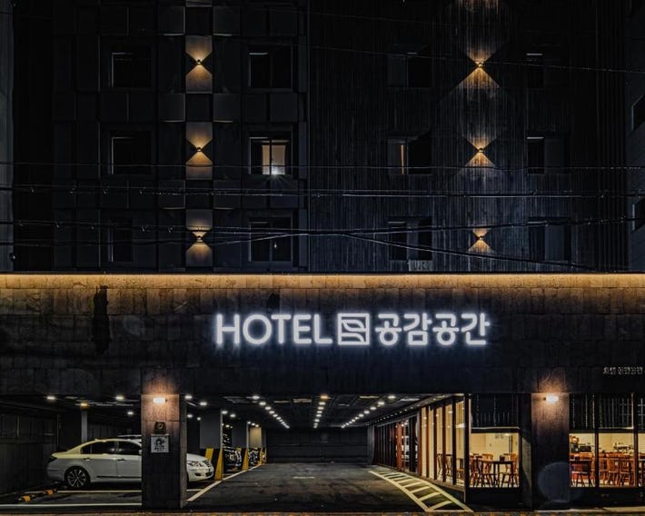 Hotel Gonggam Gonggan Busan Station