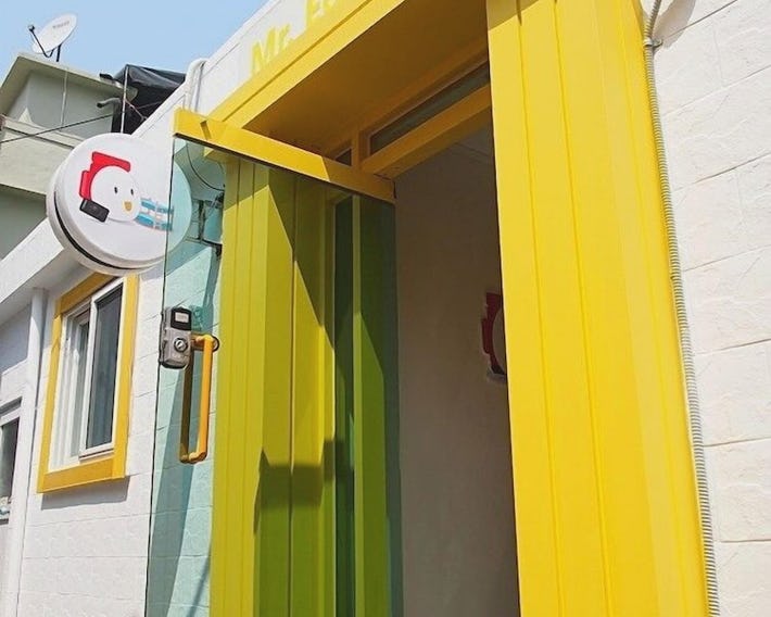 710 Guest House Yellow