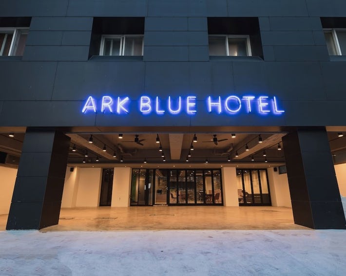 Ark Blue Hotel