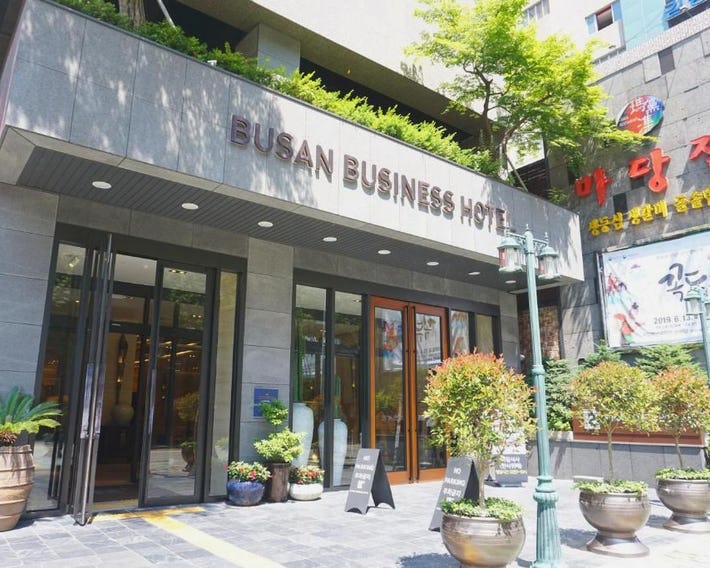 Busan Business Hotel