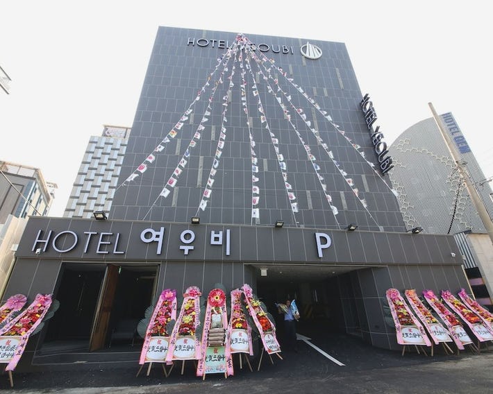 Hotel Yeoubi