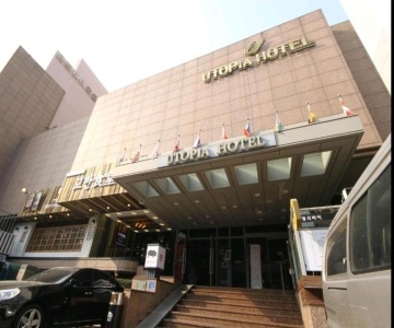 Utopia Hotel