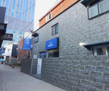 Busan Inn