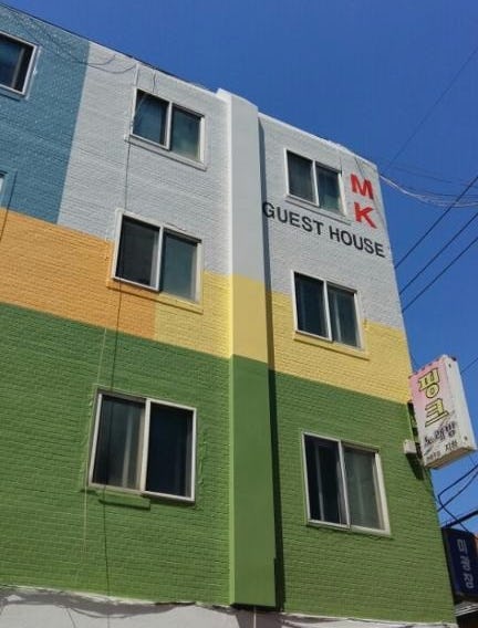 MK Guesthouse