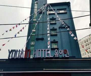 Hotel Youain