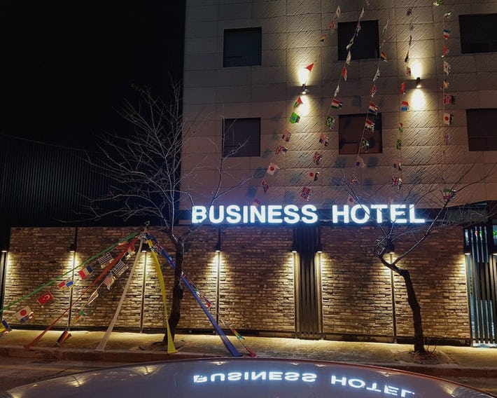 Business Hotel