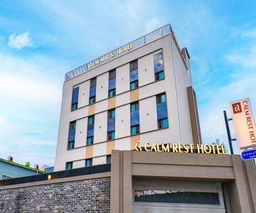 Hotel No 25