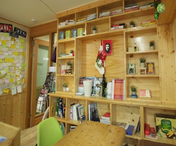 Hi Busan Guesthouse