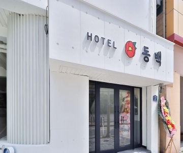 Hotel Society
