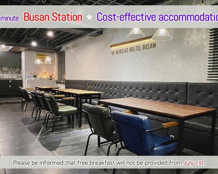 Hostel Mihojae Busan