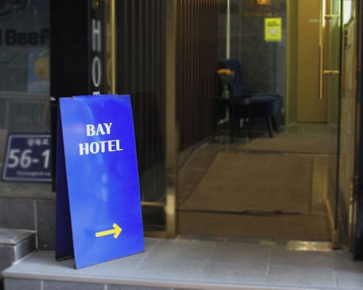 Bay 202 Hotel